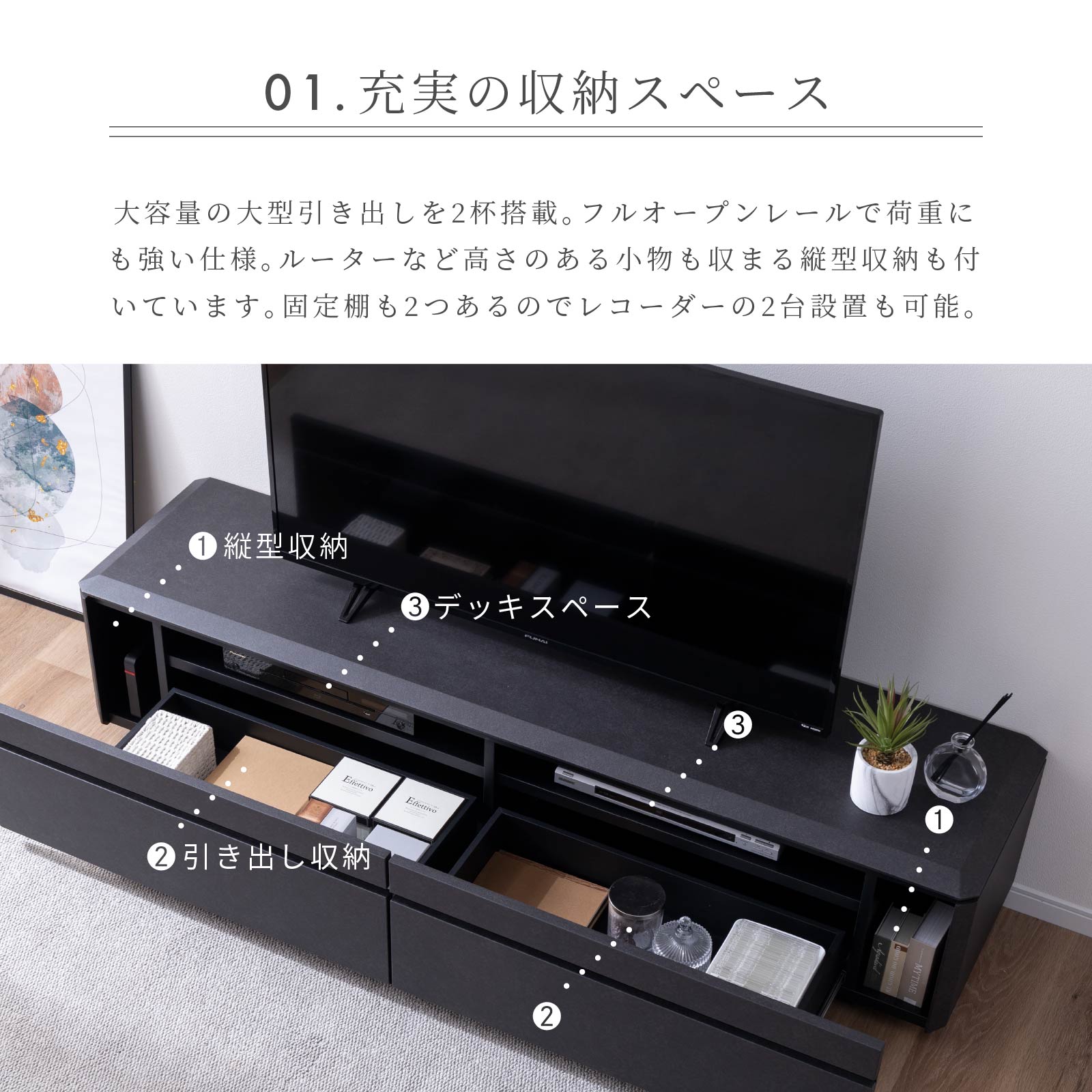 幅180/高さ41] ローボード テレビボード テレビ台 完成品 エンボス加工