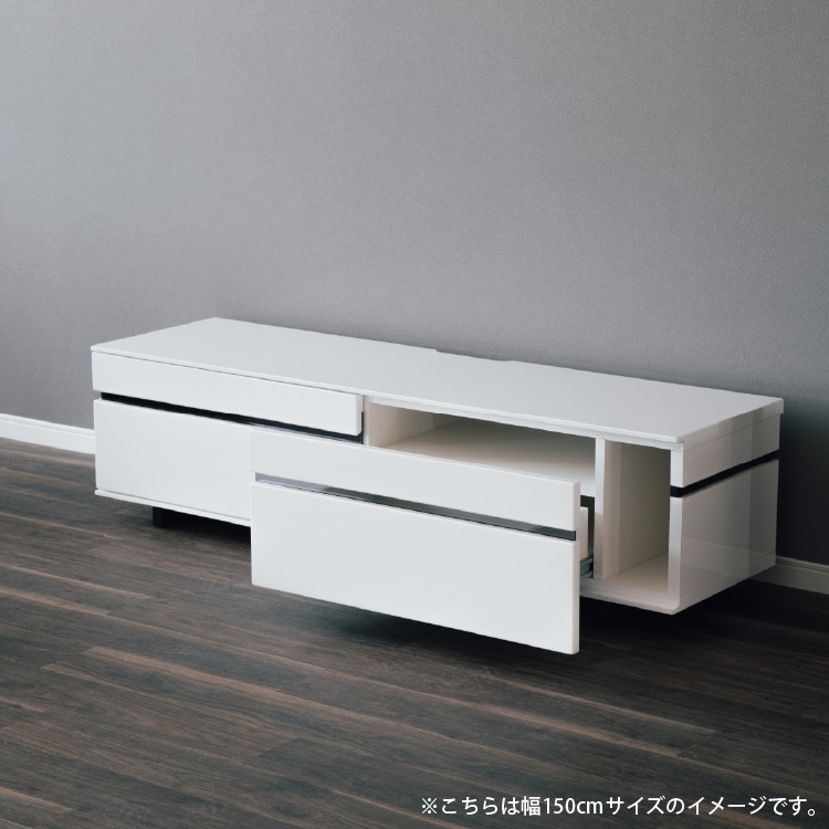 テレビ台 テレビボード ホワイト 収納付き 150 TVB｜家具の通販tac