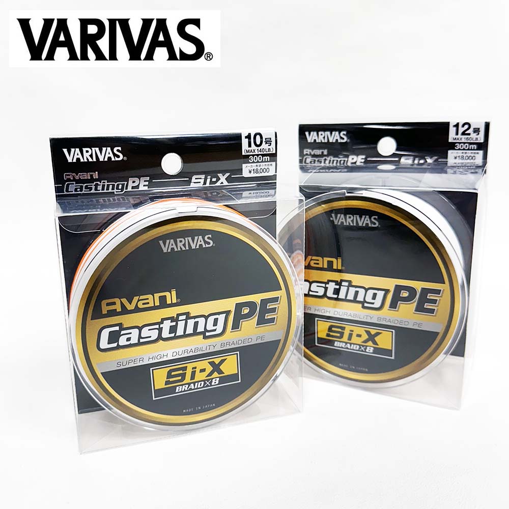 た*し様 バリバス アバニ キャスティングPE Si-X X8 10号 400m VARIVAS