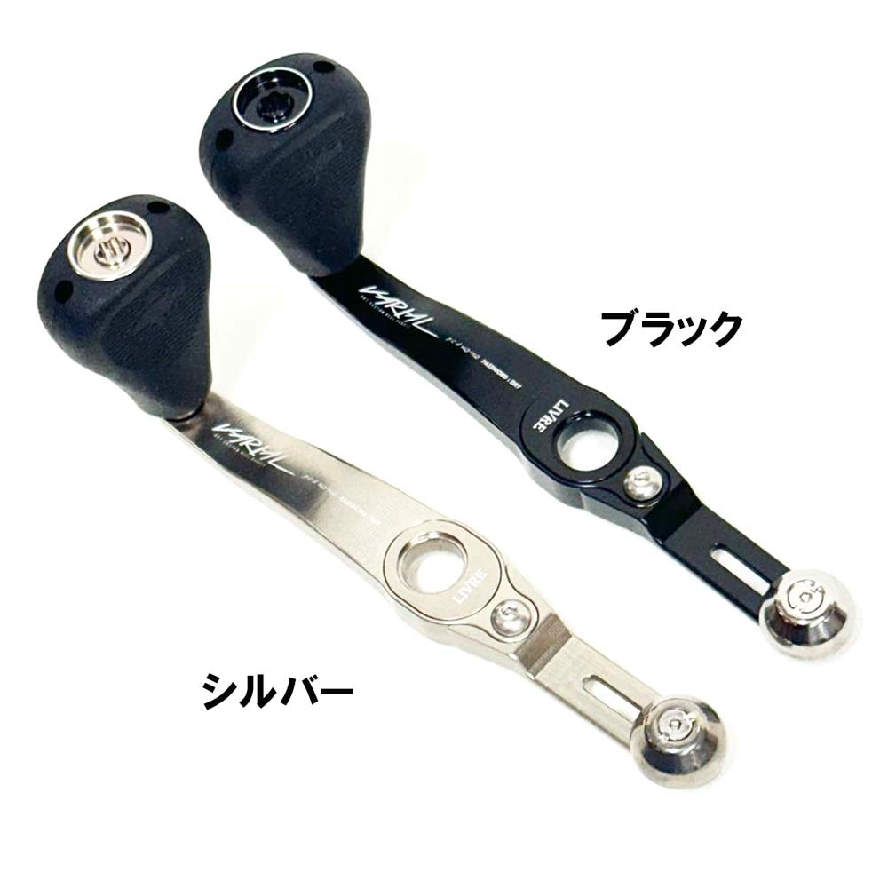 DRT VARIAL ハンドル p.c.d 140-150 | 全ての商品 | FEED WEB SHOPDRT