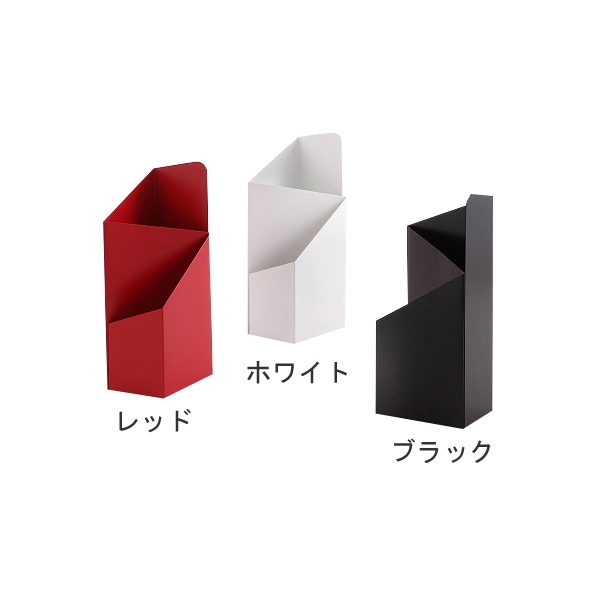 ヴィア アンブレラ スタンド（モックス／MOX） フリーデザイン ｜ 北欧