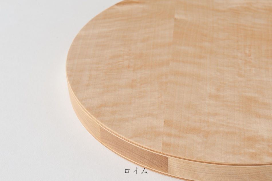 スツール 60 ロイム／コントラスティ 90周年限定モデル（アルテック