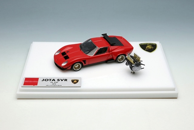 新品 EM171SP メイクアップ/アイドロン 1/43 ランボルギーニ イオタ