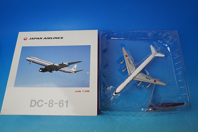 1/200 DC-8-61 JAL 旧鶴丸塗装 JA8041 ［BJQ1190］ JALUX/中古