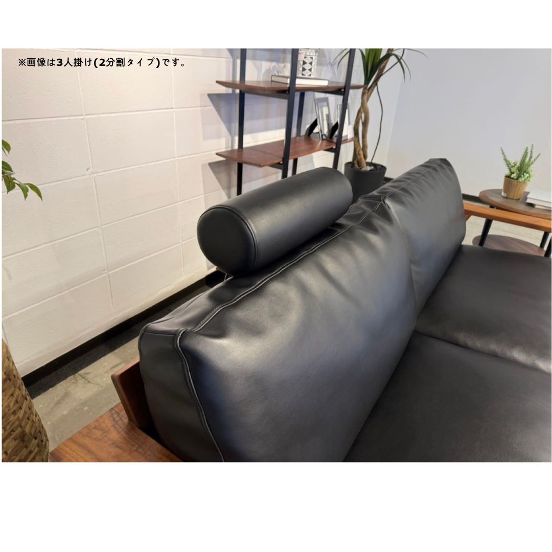 2人掛けソファ ForestⅡ（フォーレスト2) ウォールナット材/PUブラック