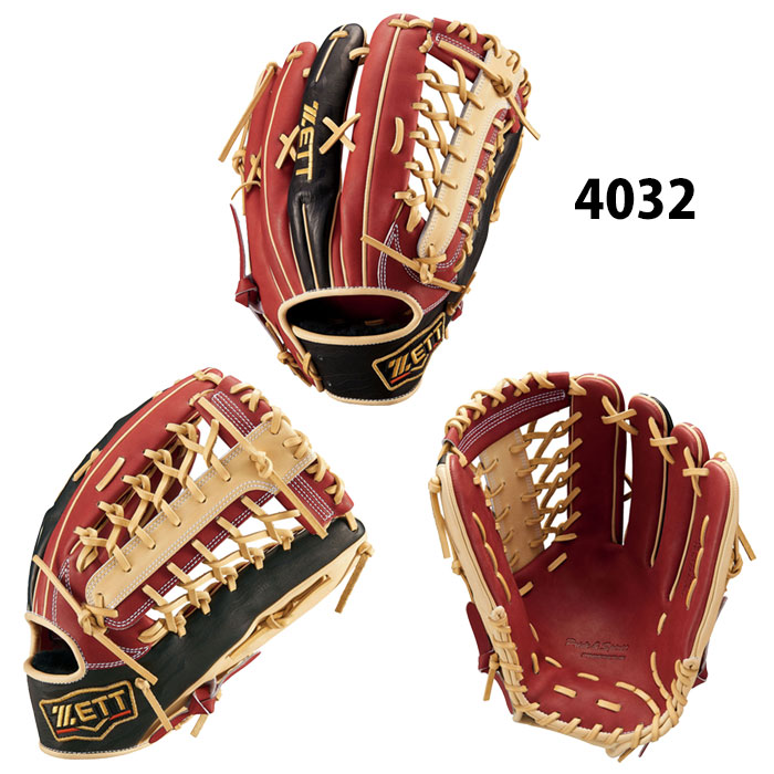 ゼット 軟式 Special Color EDITION ZETT 【野球・ソフト】 グラブ