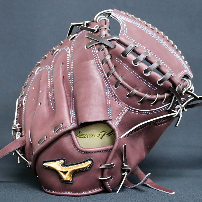 野球 ミズノ 硬式キャッチャーミット 硬式 ミット ミズノプロ オーダー