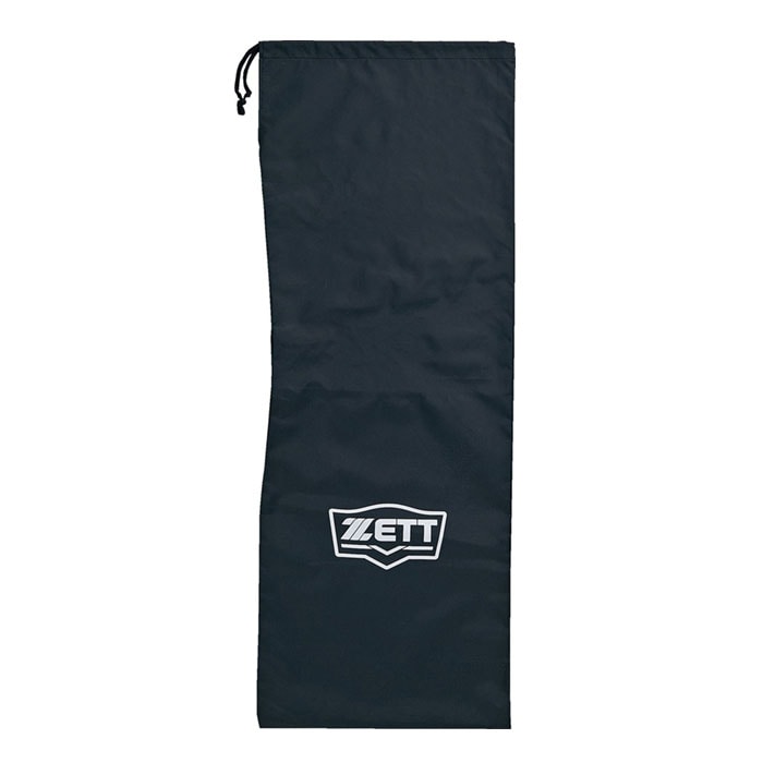 ゼット 少年軟式 キャッチャー防具4点セット ZETT 【野球・ソフト