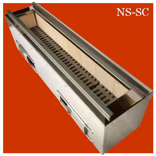 耐火レンガ 焼き鳥器 NS-SCシリーズ｜業務用焼き鳥器の事なら藤田道具へ