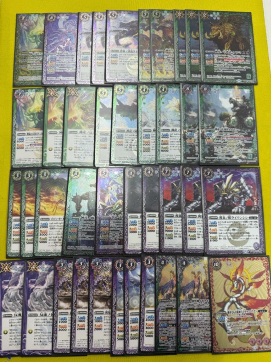 イザイザ(霊獣・樹魔) デッキパーツ バトスピ イザイザ(霊獣・樹魔