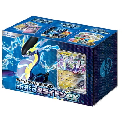 ポケモンカード,その他,未開封BOX・パック | ポケモンカード買取・通販