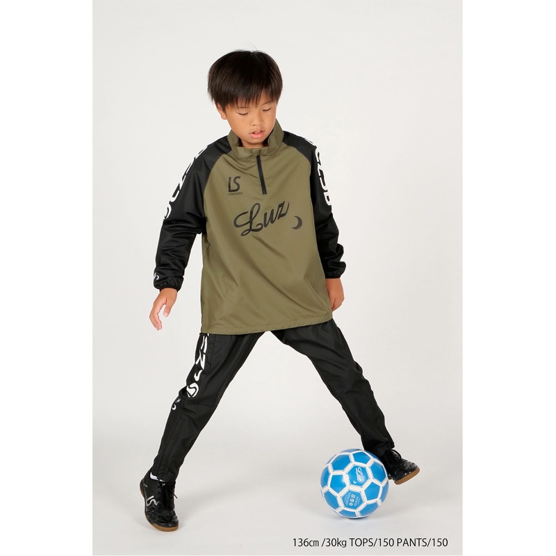 ルースイソンブラ/LUZ e SOMBRA ジュニアピステロングパンツ/Jr LZSB