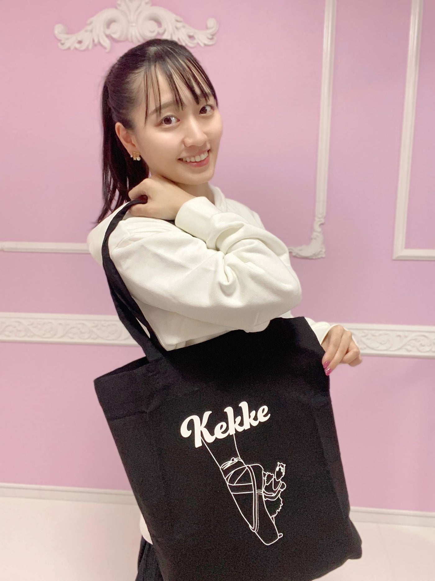 松浦景子 けっけバレエ トートバッグ – FANY Mall