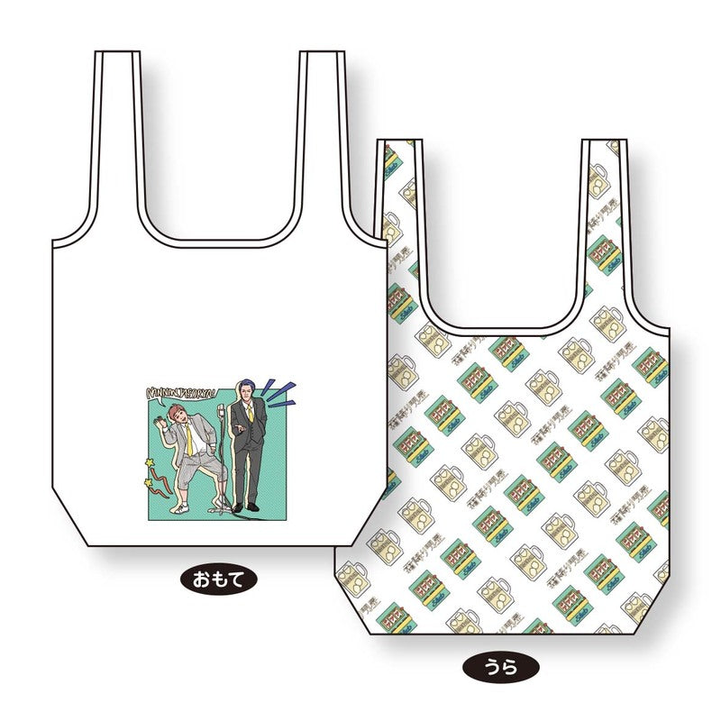 粗品 グッズ まとめ売り（半袖白L） 粗品 グッズ まとめ売り（半袖白L