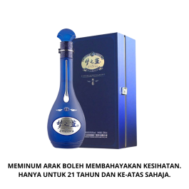 Buy YANG HE SPIRIT CLASSIC Meng Zhi Lan - Dream Blue M6 (550ml