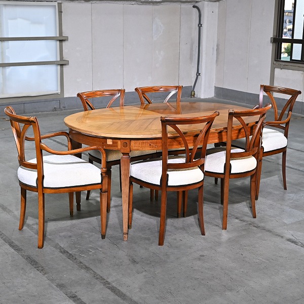 2023/04/10】Boconcept「Granada/グラナダ」エクステンションテーブル