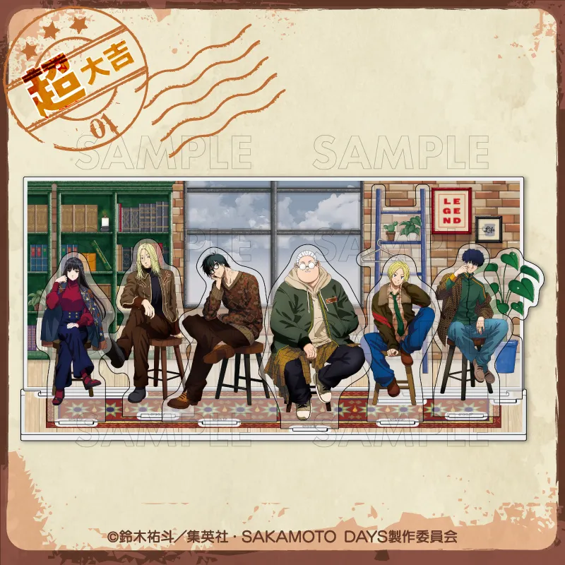 まるくじ - 『SAKAMOTO DAYS』【Vintage Style】 販売終了！
