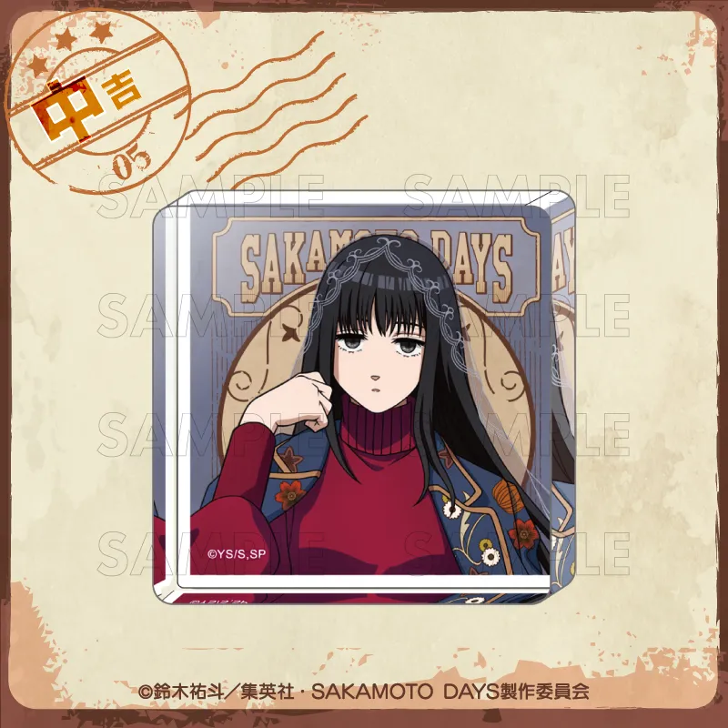 まるくじ - 『SAKAMOTO DAYS』【Vintage Style】 販売終了！