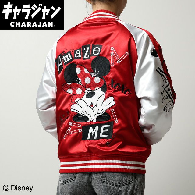 キャラジャン スカジャン(L)] ミニー レッドガール | 丸眞オンライン