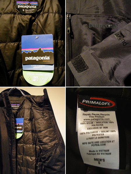 patagonia（パタゴニア） インサレーテッドトレントシェルジャケット