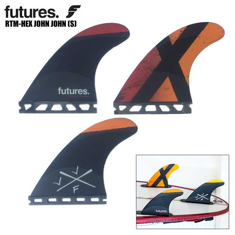 FUTURS FIN ジョンジョンフローレンス シグネーチャーフィン RTM