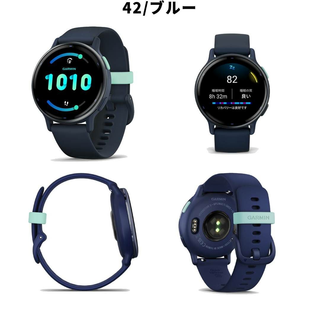 ガーミン GARMIN vivoactive 5 ヴィヴォアクティブ フィットネスGPS