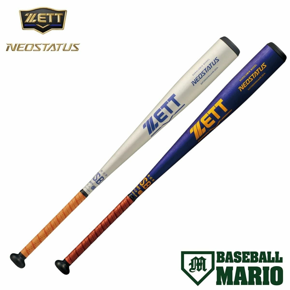 ゼット ZETT プロステイタス PROSTATUS 軟式用木製バット 84cm 800g