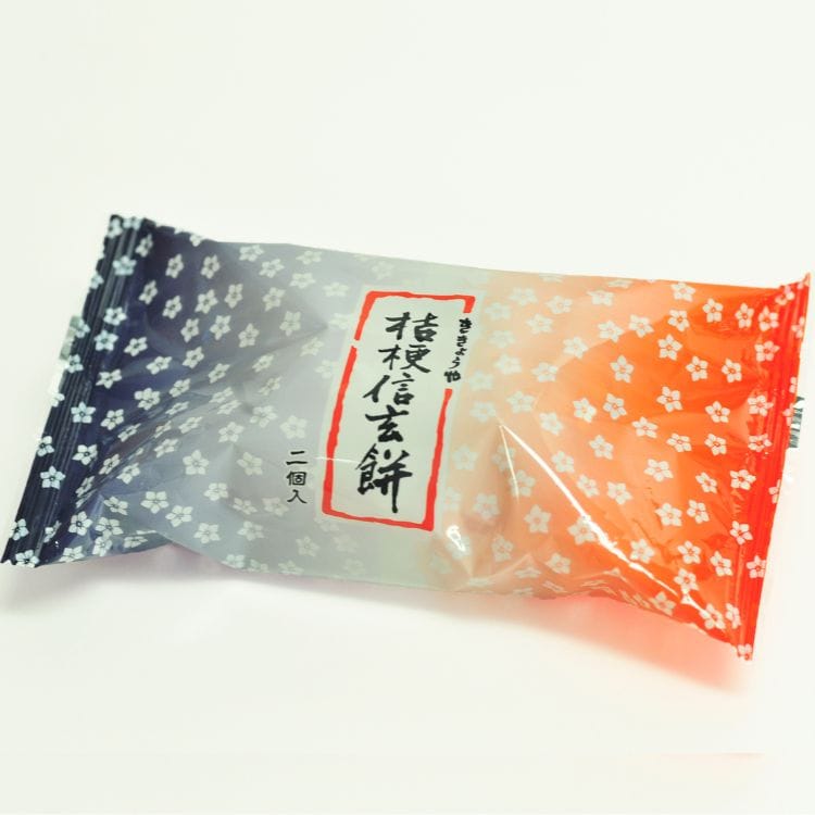 ◇桔梗信玄餅 2個入(桔梗屋)(【宅配】2個): PLUSTA ONLINE STORE｜JR