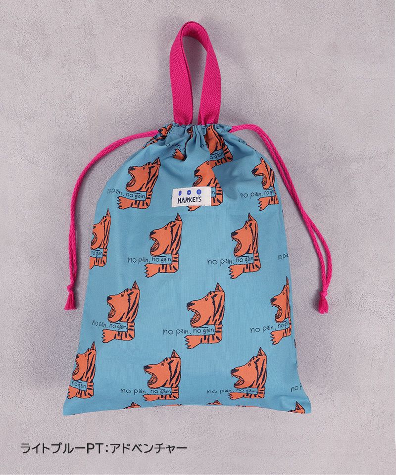 ゆきんこ】/thoroughbredサラブレットネイビー/巾着Lサイズショル