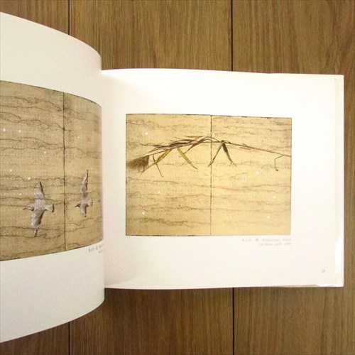 高橋シュウ銅版画集 遠い旅・記憶のかけら