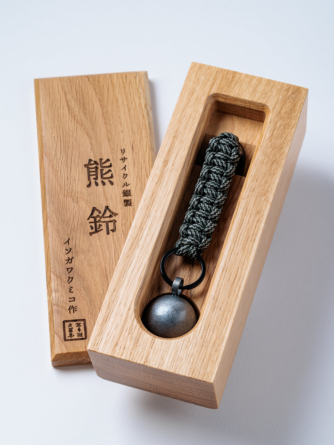イソガワクミコ作 リサイクル銀製「熊鈴」 木箱入 – MATEC PRODUCTS