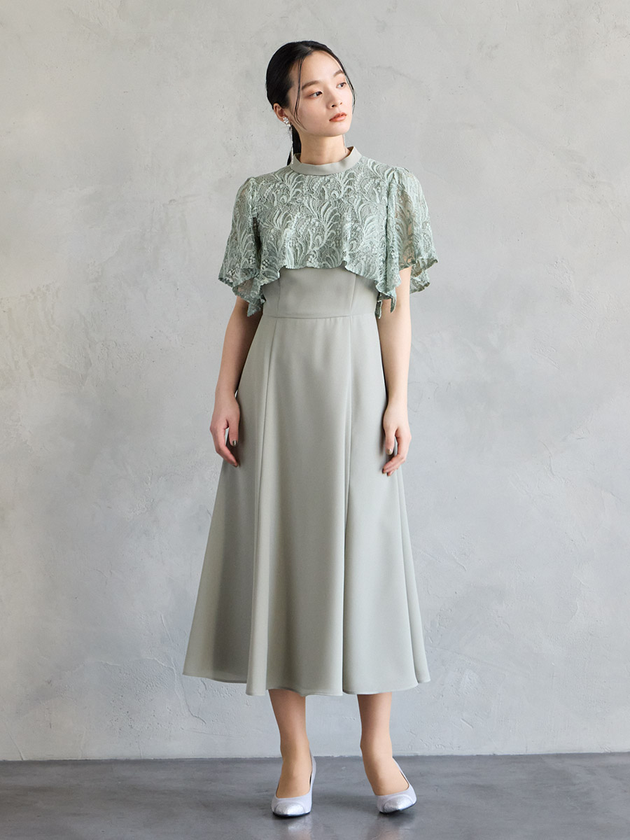 試着キャンペーン対象】レースケープ風スリーブフィット＆フレアドレス