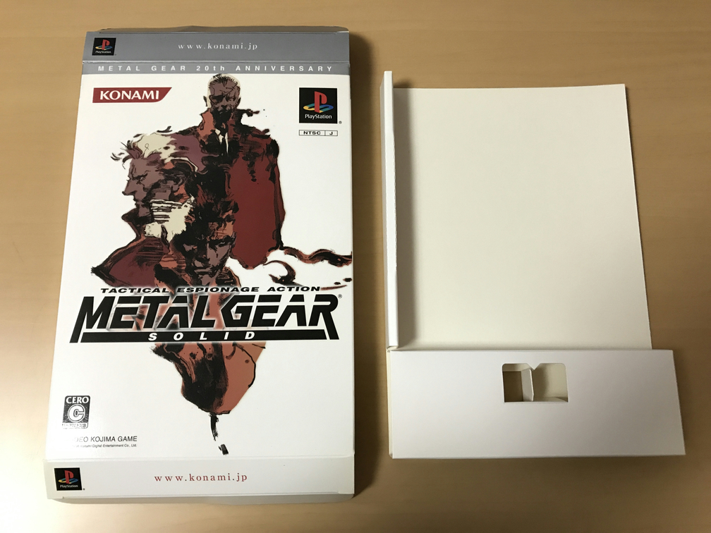 グッズ紹介 メタルギアソリッド・トリロジー 20周年記念パッケージ