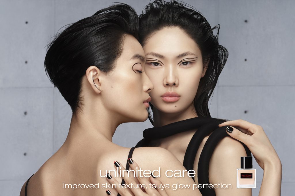 シュウ ウエムラ」が美容液リキッドファンデを発売 独自のブルー