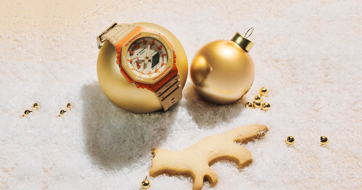 メゾン キツネ」×「G-ショック」 人気の“GA-2110”がパリの夕焼けの