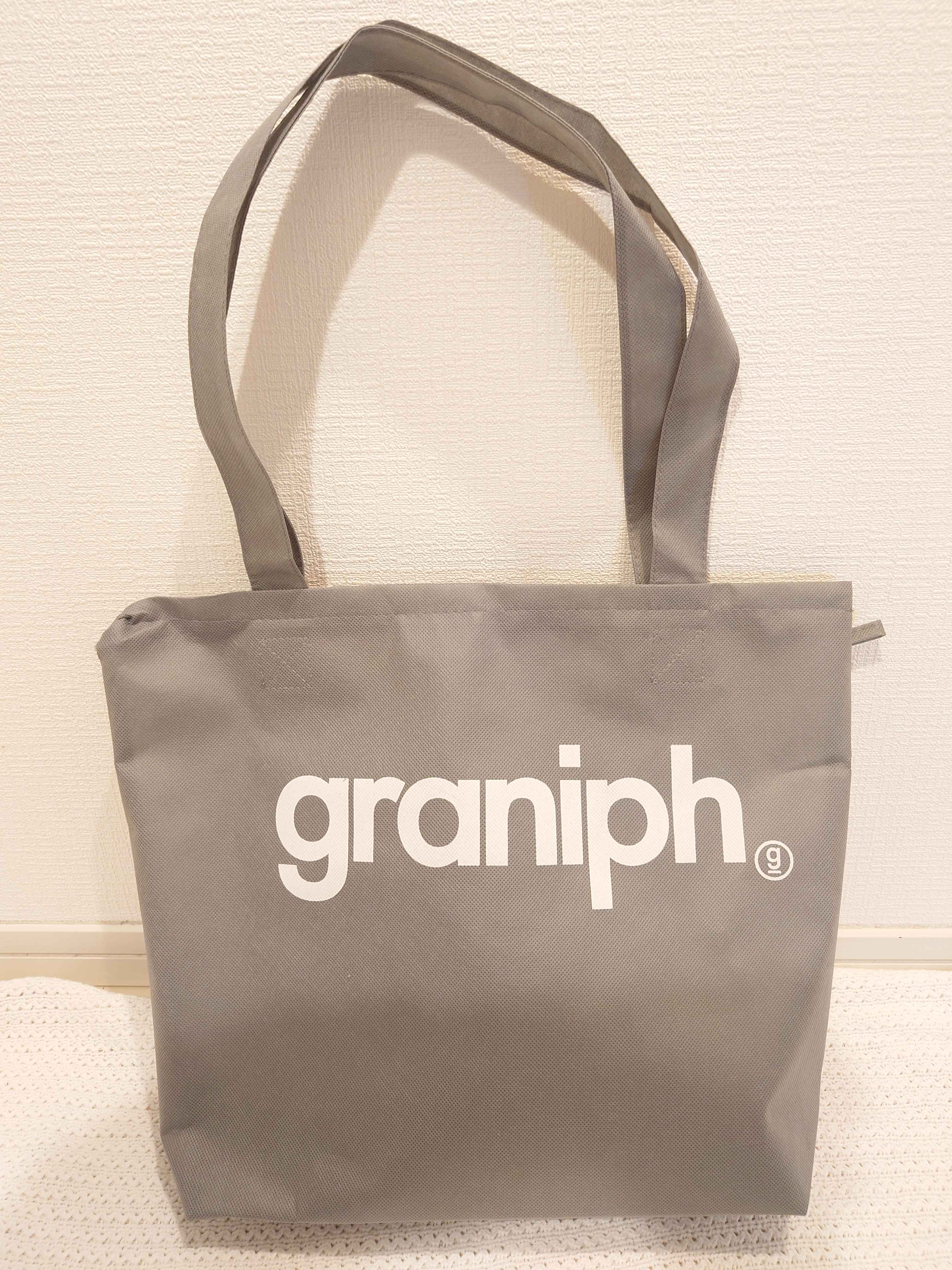 グラニフ福袋2026、雑貨は”買い”？3300円福袋の中身を徹底レビュー