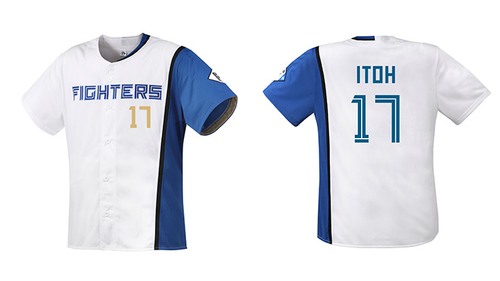 鮮やかなファイターズブルーを身にまとおう！ ユニフォーム特集2024