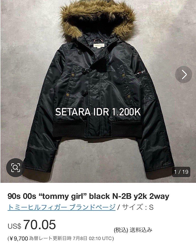 90s 00s “ girl” black N-2B y2k 2way 90s 00s “tommy girl” black N