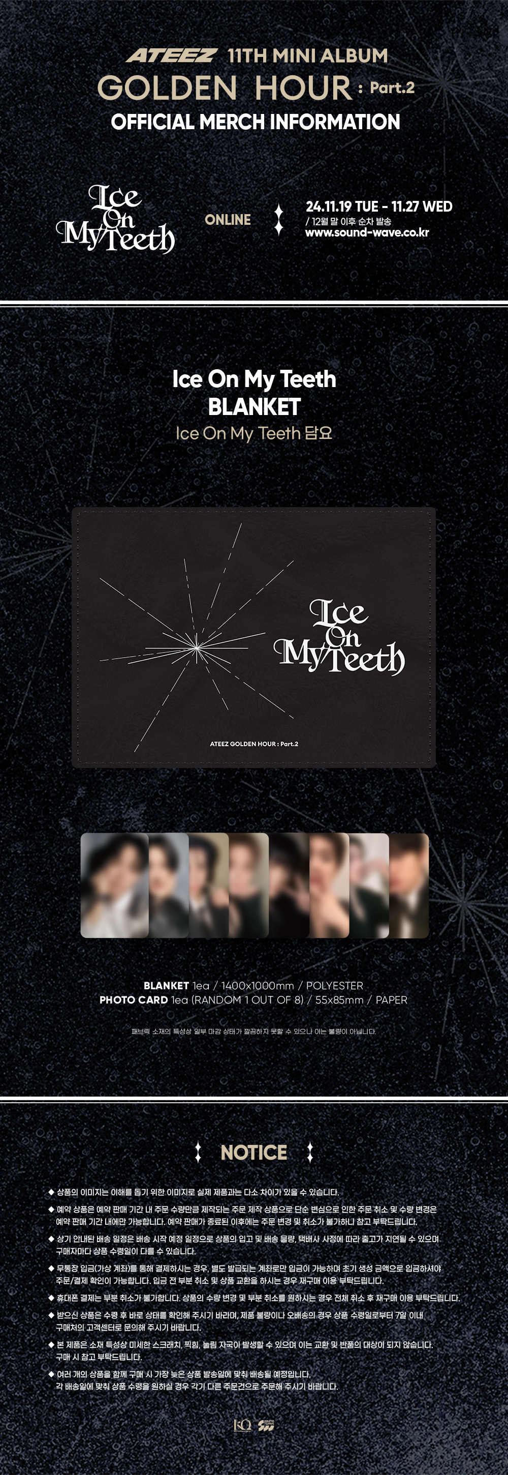 jp.ktown4u.com : ATEEZ - [GOLDEN HOUR Part.2 POP-UP MD] Ice On My