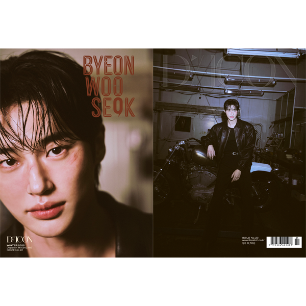 kr.ktown4u.com : DICON VOLUME N°23 BYEON WOO SEOK 디아이콘 변우석