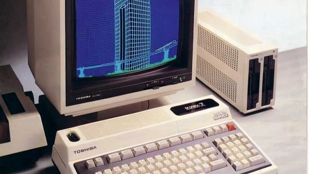 Toshiba Pasopia: A Technical Look at Japan's Early Personal Computer