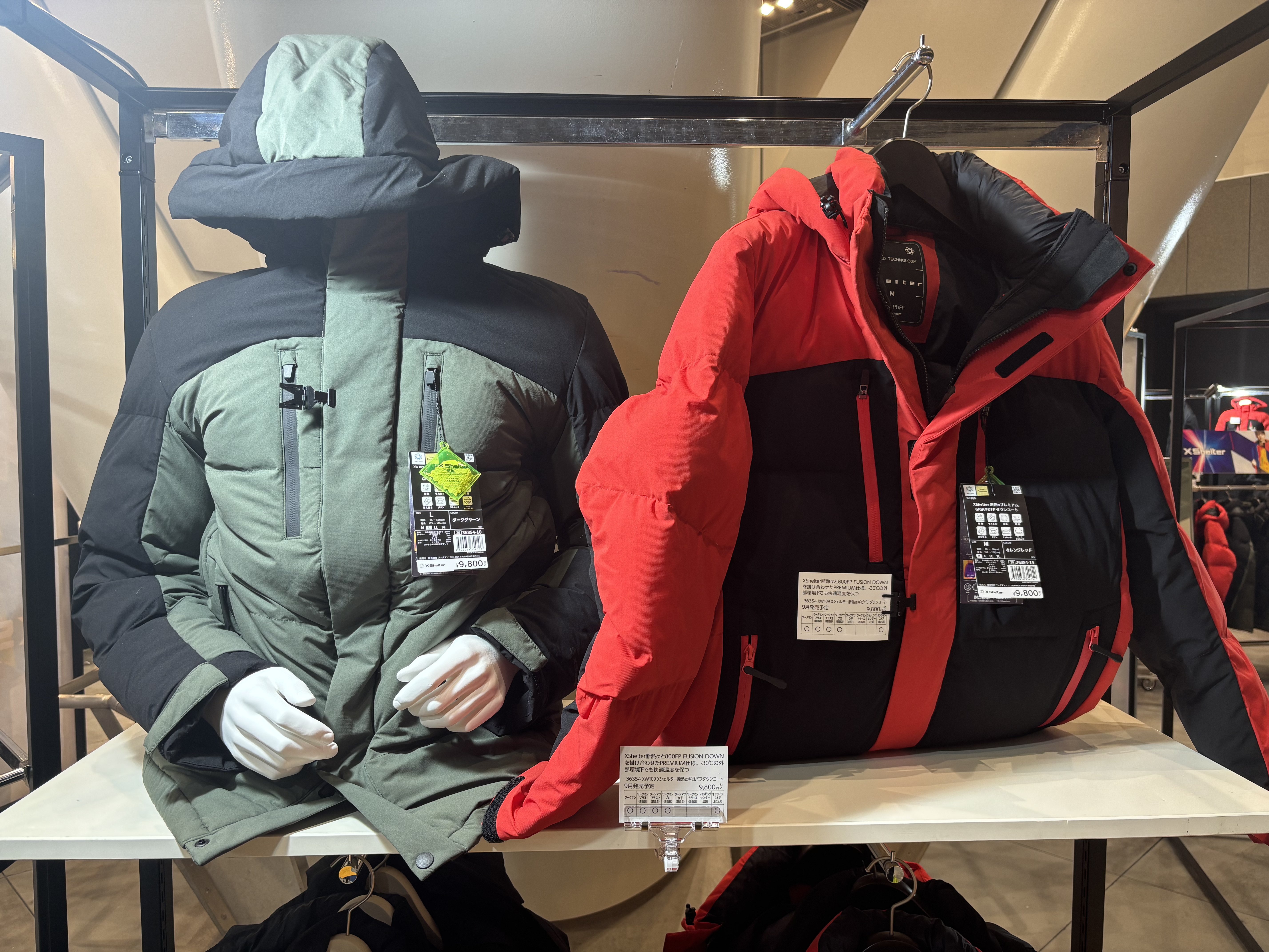 2万点が4日で完売したワークマン「XShelter」の最新機能性ウェアを豪雨