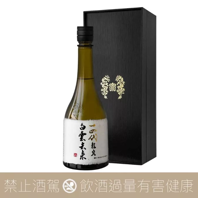 高木酒造十四代龍泉白雲去來大吟釀- 愛上日本酒LOVE&SAKE
