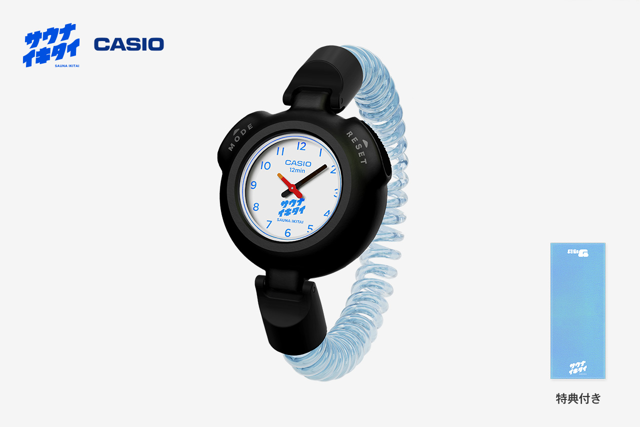 12分計付きの腕時計「サ時計」、一般販売開始！ - お知らせ - サウナ