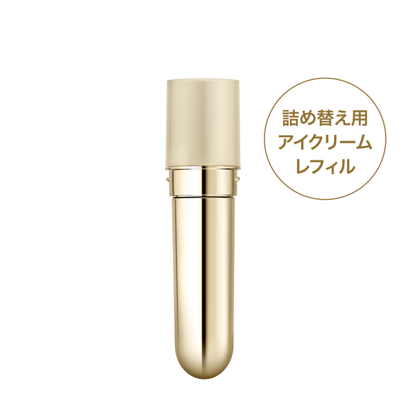 ロンジェビティ アイクリーム レフィル) ：Amway(日本アムウェイ