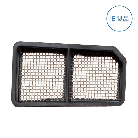 空気清浄機 粒子センサー用フィルター) ：Amway(日本アムウェイ