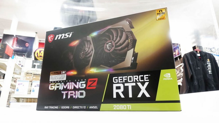 数量限定Zモデル、メモリ速度アップのRTX 2080 Ti搭載カード「MSI