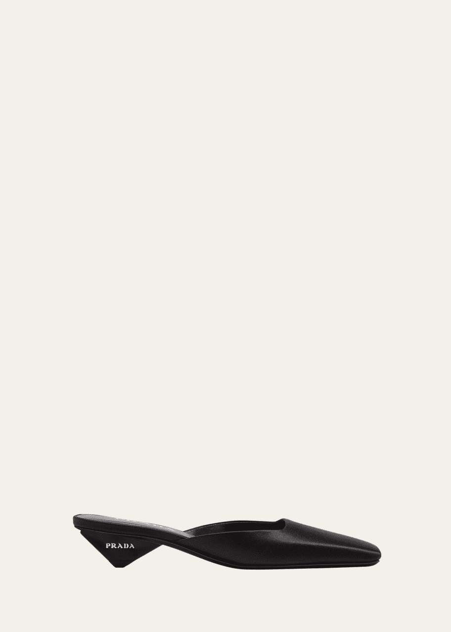 Prada Satin Square-Toe Ballerina Mule Pumps - Bergdorf Goodman