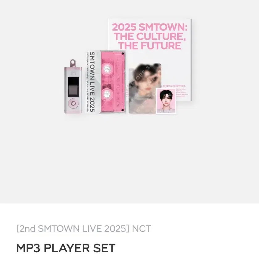 SM MP3 NCT ヘチャン アルバム トレカ SM MP3 NCT ヘチャン アルバム