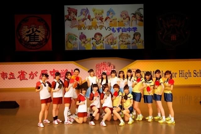 灼熱の卓球娘」花守ゆみりらがアニメさながら白熱卓球対決 : ニュース